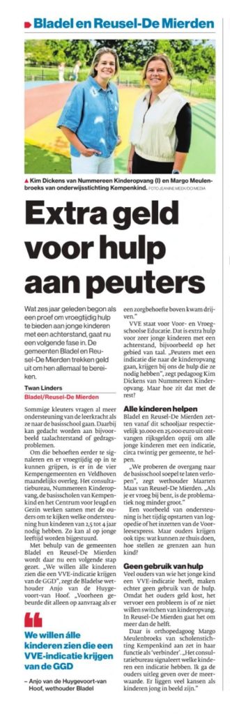 artikel ed